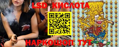 ALPHA-PVP Апрелевка