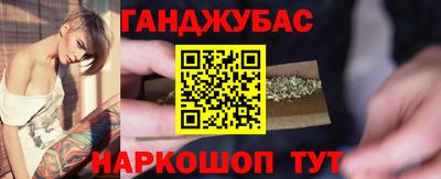 мефедрон мука Абакан