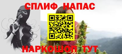 ГАЛЛЮЦИНОГЕННЫЕ ГРИБЫ Аргун