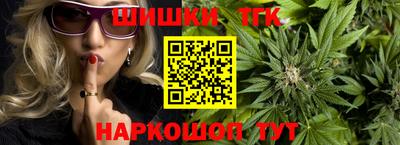 сатива Беслан