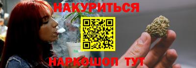 mix Апшеронск