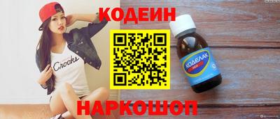 ALPHA-PVP Апрелевка