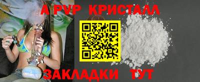 ГАЛЛЮЦИНОГЕННЫЕ ГРИБЫ Аргун
