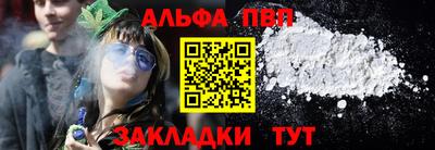 ГАЛЛЮЦИНОГЕННЫЕ ГРИБЫ Аргун