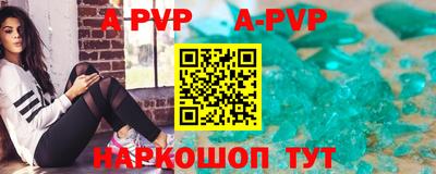 ГАЛЛЮЦИНОГЕННЫЕ ГРИБЫ Аргун