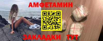 ГАЛЛЮЦИНОГЕННЫЕ ГРИБЫ Аргун