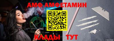 ГАЛЛЮЦИНОГЕННЫЕ ГРИБЫ Аргун