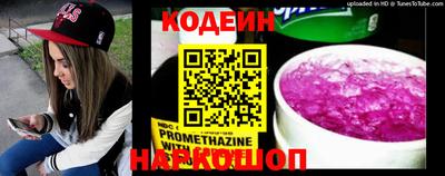 ALPHA-PVP Апрелевка