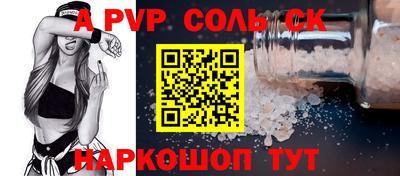 ГАЛЛЮЦИНОГЕННЫЕ ГРИБЫ Аргун