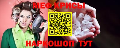 ALPHA-PVP Апрелевка