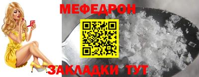 ГАЛЛЮЦИНОГЕННЫЕ ГРИБЫ Аргун