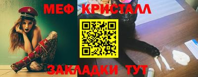 ALPHA-PVP Апрелевка