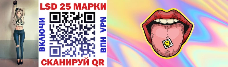 omg зеркало  Вичуга  Марки NBOMe 1,5мг 