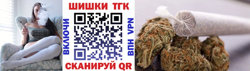 Бошки марихуана Ganja  mega ONION  Вичуга 