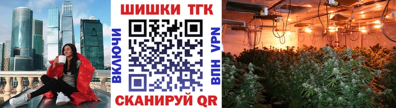 Бошки марихуана индика Вичуга